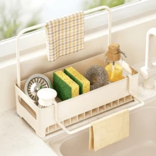 1Pc For Home Cooks, Kitchen Sink Caddy Organizer With Double Towel Racks, Countertop Storage Holder. Drainable, Rust-Resistant, Easy To Clean And Space-Saving. Great For Sponges, Soap And Cleaning Tools, Ideal For Daily Kitchen Organization. - Multicolor - View 11