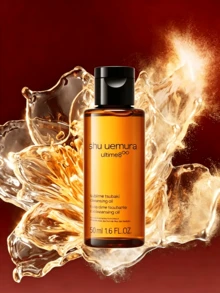 [ 50ml ] Shu Uemura Amber Cleansing Oil, Gentle Nourishing Deep Cleansing, Quick Emulsification Without Tightness, Suitable For Sensitive And Dry Skin - 50ml - View 3