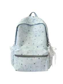 New Star Pattern Japanese & Korean Style Versatile Fashion Minimalist Casual Travel Backpack, Large Capacity Multi-Functional Couple Backpack (Without Pendant) - Multicolor - View 13