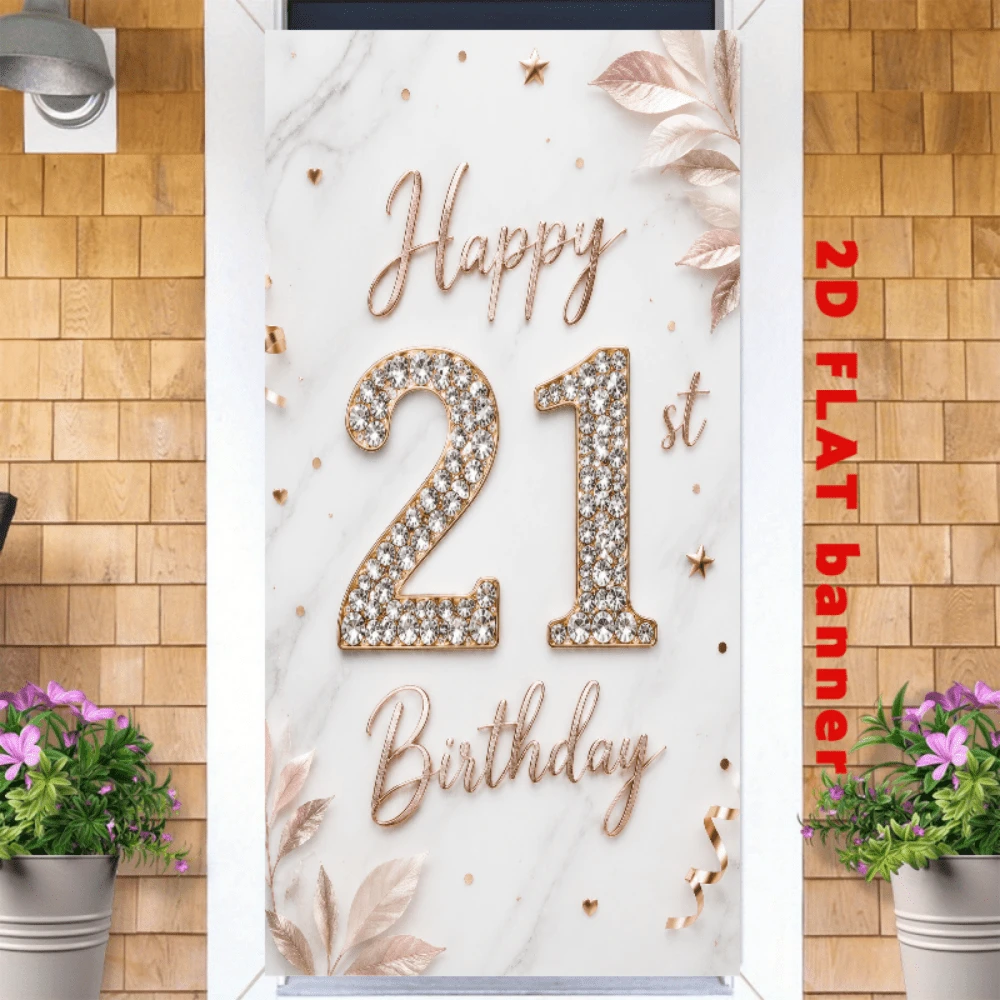 2D平面21歲生日慶祝背景布，閃亮水鑽風格數位設計，搭配玫瑰金箔氣球與緞帶，優雅大理石背景色，聚酯纖維材質，無需電源
