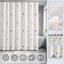 Waterproof And Mold-Resistant Shower Curtain, Drill-Free Installation For Bathroom, Dry And Wet Separation Partition Curtain - Multicolor - View 1
