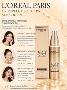 L’Oreal Paris 歐萊雅新多重防護隔離霜，正裝30ml，小樣15ml，SPF50+PA++++ 廣譜抵禦 UVA/UVB、質地輕薄不泛油、抵禦城市污染、持妝清爽，適合所有膚質日常通勤防曬、出門便攜補塗及護膚禮盒搭配 - 新多重防護隔離霜外禦內護 - 查看 7