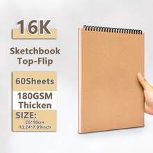 32K/A5/16K/A4/8K Spiral Bound Blank Sketchbook 60 Sheets 180GSM Classic Cover Loose Leaf For Sketching Journaling Notes Diary Suitable For Art Students - Single Piece - View 18