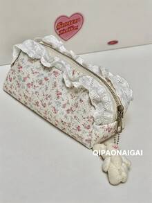 1件可愛甜美風粉藍花卉帆布筆袋，附蕾絲荷葉邊飾，大容量長方形拉鍊收納袋，化妝包，便攜式桌面收納袋，適用於學校、辦公室、大學用品、旅行盥洗包，四季日常使用 - 多色多款 - 查看 7