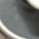 Oil-drip Cross Ring