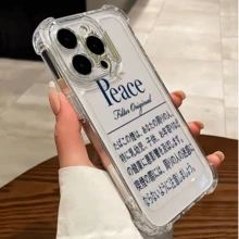 Peace Filter Original 喫煙 健康 影響 注意ケース,家族、恋人、友人、そして子供たちへのプレゼントに最適です。 - クリア - チェックする 2