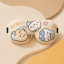 MINISO Chiikawa Usagi Antifaz para Dormir Temporada de Regreso a Clases Lindo Beige Anime Cubierta para Ojos para Mujeres Uso Diario Dormitorio Sueño Profundo Mañana Perezosa de Domingo Comodidad Nocturna - Beis - Ver 6