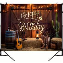 1pc Wild West Theme Birthday Backdrop Banner, Country Barn Cactus Guitar Design, Birthday Party Decoration, Home Background Wall Decor, Indoor Outdoor Garden Patio Decoration, Photography Background - A - View 9