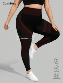 Plus Size Women's Seamless High Waist Tight Leggings, 4-Way Stretch Tummy Control Textured Yoga Pants, Suitable For All Season Sports, Fitness, Cycling, Running, Daily Wear - Multicolor - View 4