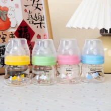 嬰兒玻璃寬口餵奶瓶，新生兒奶瓶 80ML/2.7OZ - 1個 - 彩色 - 查看 4