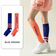 1/5 Pair Professional Sports Compression Socks - Moisture-Wicking Running & Jump Rope Socks - Shaping & Slimming Leg Style - Multicolor - View 10