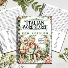 Italian Scenario Word Search Book, Shopping, Airport, Bank, Hotel And Other Themes, Vocabulary Expansion Brain Challenge, Adult Language Learning, Birthday Gift For Friends, Ideal Gift For Parties And Holidays - A4 - View 3