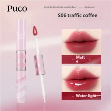 PUCO 雙頭唇蜜 鏡面光澤 持久不黏膩 唇膏 - 06流量咖 - 查看 1