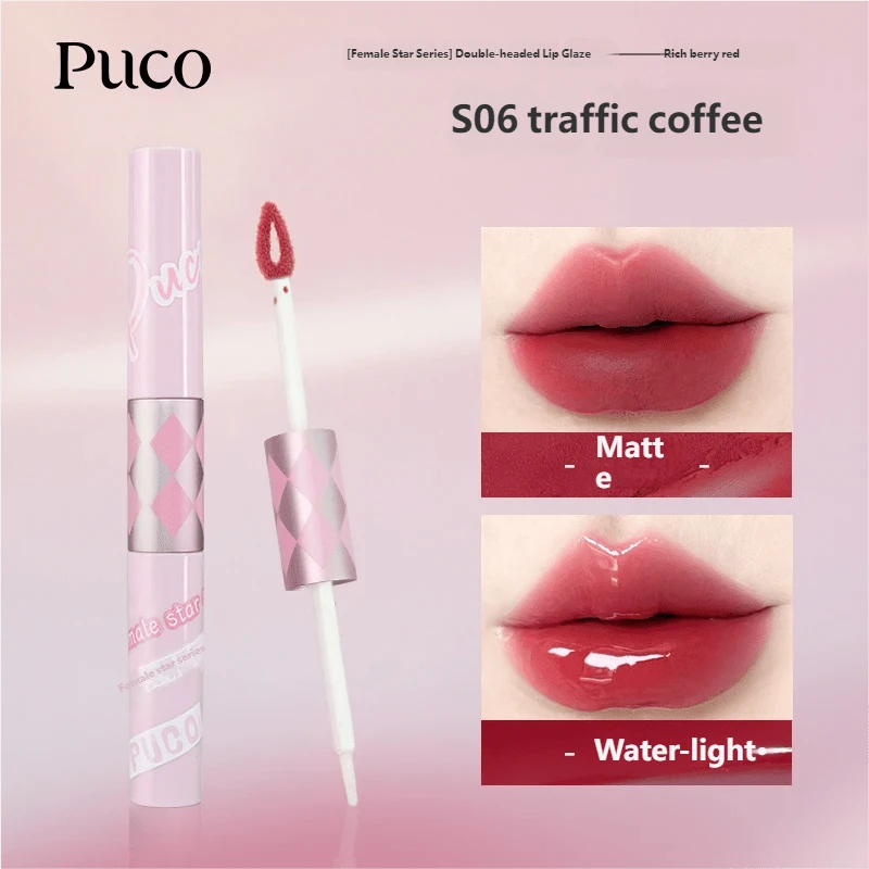 PUCO 雙頭唇蜜 鏡面光澤 持久不黏膩 唇膏 - 06流量咖 - 查看 1