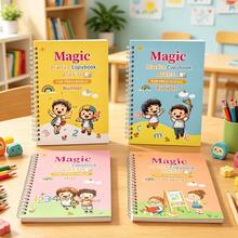 4pcs Magic Reusable Grooved Practice Books, Number Letter Math Drawing Handwriting Practice Books, Back To School Early Education Toys, Student Birthday Holiday Gifts - A - View 3