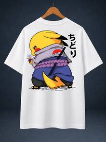 Men's 100% Cotton Washable T-Shirt With Sasuke Design, Printed, Comfortable And Breathable - 白色 - 查看 10