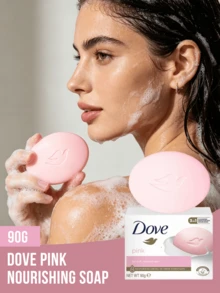 Dove 乳木果油與香草美容皂 90g，含 1/4 保濕乳霜，溫和清潔，泡沫濃密豐富，保濕滋潤不乾燥，適用於臉部、身體與手部洗滌，適合所有膚質 - 粉紅色嫩膚滋養 - 查看 1