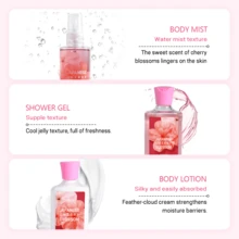 Vital Luxury Women's And Girls' Bath Care Gift Set Japanese Sakura Fragrance 4-Piece Set Includes: Shower Gel, Body Lotion, Body Mist, Exfoliating Scrub Birthday & Christmas Gift Travel-Size Care Set - 紅色 - 查看 3