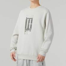 adidas 武極系列 Wuji Logo Crew Sweatshirt 幾何圖案印花運動休閒圓領長袖衛衣 男款 灰色 - 灰色 - 查看 2
