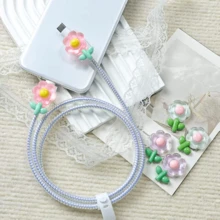 4 piezas Protector de cable de datos con diseño floral - Multicolor - Ver 3
