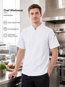 White Short Sleeve Chef Uniform - Polyester, Machine Washable Fabric, Solid Color Stand Collar Design, Suitable For Kitchen, Bakery, Restaurant, School Cafeteria Chef Accessories - White - View 1