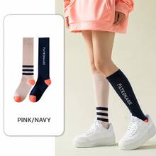 1/5 Pair Professional Sports Compression Socks - Moisture-Wicking Running & Jump Rope Socks - Shaping & Slimming Leg Style - Multicolor - View 11