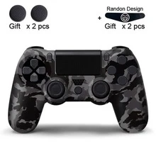 DATA FROG For 4 PS 4 Controller Protection Case Soft Silicone Gel Rubber Skin Cover For PS 4 Pro Slim Gamepad - View 6