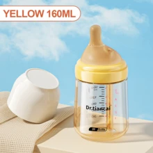 160ml/5.41oz 0-6個月新生兒奶瓶，寬口設計，PP材質，清晰刻度 - 彩色 - 查看 11