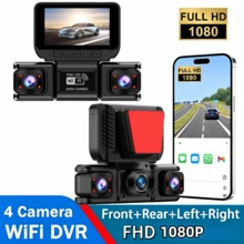 Full HD 1080P 4鏡頭行車記錄器，Wifi 連接 4 通道 1080P 前鏡頭與 720P 雙內建車載黑盒子，附紅外線夜視、G-Sensor、可選 720P 後鏡頭，全方位保護，汽車配件，電池容量：150mAh - A - 查看 1