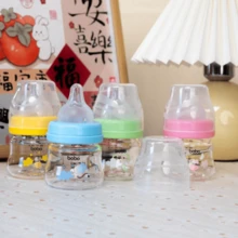 嬰兒玻璃寬口餵奶瓶，新生兒奶瓶 80ML/2.7OZ - 1個 - 彩色 - 查看 5