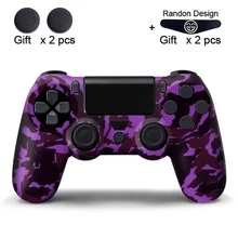 DATA FROG For 4 PS 4 Controller Protection Case Soft Silicone Gel Rubber Skin Cover For PS 4 Pro Slim Gamepad - View 5