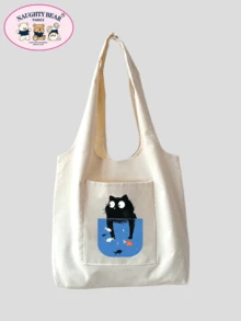 1個女款米色黑貓印花帆布托特包 出遊購物帆布袋 - 米色 - 查看 5