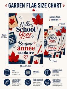 加拿大開學季庭院旗，雙面亞麻庭院旗，Hello School Year Bonjour Année 楓葉印花，戶外門廊露台草坪裝飾，教師教室歡迎橫幅，不含旗桿，學校裝飾 - C - 查看 2