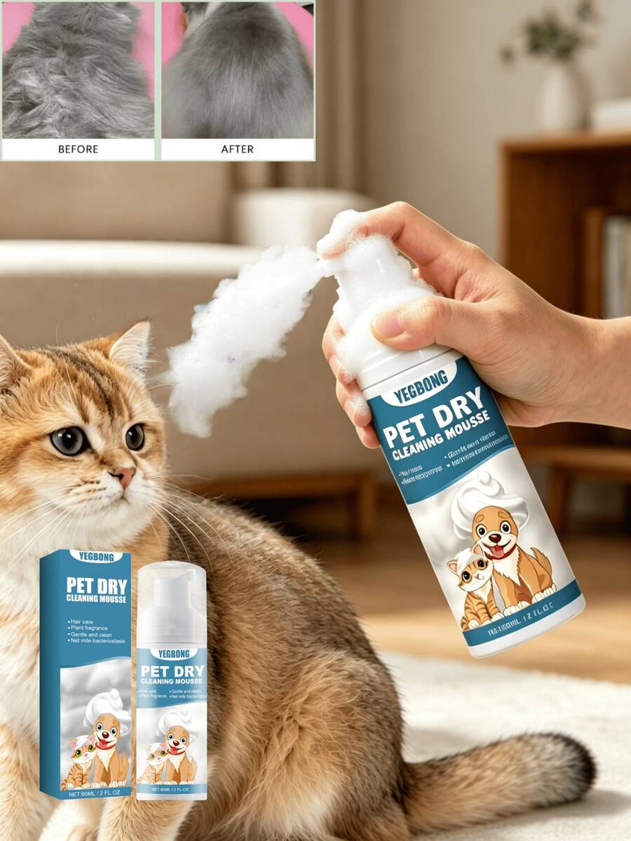 Pet Dry Wash Mousse Shampoo, Waterless Cleansing For Kittens & Puppies, Removes Odor & Softens Fur