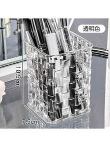 1個透明桌面收納盒與耐用鉛筆筒-非常適合文具與化妝品。開學用品、辦公室使用、宿舍房間、梳妝台和書桌的理想選擇,也是絕佳的節日禮物。 - 彩色 - 查看 14