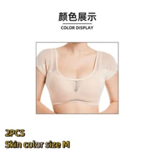 1件/2件式網格胸部背心 (S/M/L/XL)，可水洗腋下吸汗墊，隱形大尺寸透氣吸汗墊，薄款背心，吸汗背心，適用於腋下防汗，可水洗女款/女孩吸汗保護墊，適用於腋下與肩膀，防汗快乾，適合旅行、運動、戶外，夏季身體護理用品，男孩情人節愛心，女款情人節 (用品) - 均碼 - 查看 26