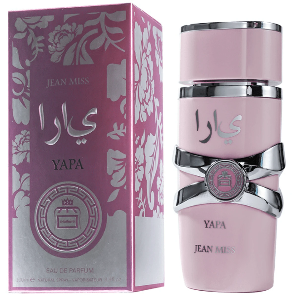 Lattafa Asad Perfume 100 Ml Esoteric - Pink - View 1