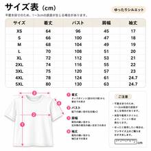 Women T-Shirts - Black - View 6