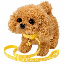 2026 Electronic Interactive Golden Retriever Toy Dog With Leash, Walks, Barks & Wags Tail, Cute Pet Gift For Kids - Brown - View 7