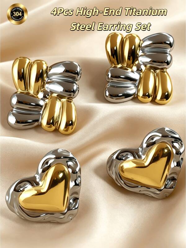 2/4pcs Square Heart Fashion Stud Earrings, High-End Dual-Tone Earrings, Women Girls, Vintage Texture Dome 304 Stainless Steel Earrings, Fashion Jewelry Gift