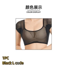 1件/2件式網格胸部背心 (S/M/L/XL)，可水洗腋下吸汗墊，隱形大尺寸透氣吸汗墊，薄款背心，吸汗背心，適用於腋下防汗，可水洗女款/女孩吸汗保護墊，適用於腋下與肩膀，防汗快乾，適合旅行、運動、戶外，夏季身體護理用品，男孩情人節愛心，女款情人節 (用品) - 均碼 - 查看 14