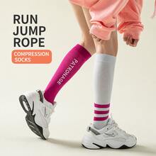 1/5 Pair Professional Sports Compression Socks - Moisture-Wicking Running & Jump Rope Socks - Shaping & Slimming Leg Style - Multicolor - View 6