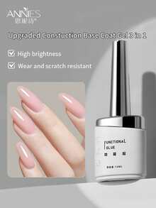 ANNIES 3-In-1 Base Gel, 16ml Gel Kuku Kilap Tinggi Tahan Aus Cocok Untuk Kuku Palsu, Melindungi Kuku Alami Cocok Untuk Salon Kuku Dan DIY - View 2