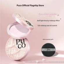 PUCO Filter Series Loose Powder: Setting & Oil Control, Long-Lasting & Fine, Creates A Velvet Makeup Finish - L02 Native - View 2