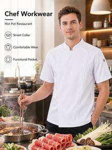 White Short Sleeve Chef Uniform - Polyester, Machine Washable Fabric, Solid Color Stand Collar Design, Suitable For Kitchen, Bakery, Restaurant, School Cafeteria Chef Accessories - White - View 3