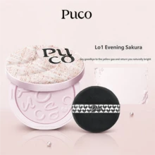 Serie de Filtros PUCO Polvo Suelto: Fijación & Control de Grasa, Larga Duración & Fino, Creando un Acabado de Maquillaje de Terciopelo - L01 Flores de cerezo al atardecer - Ver 1