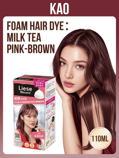 KaoFoam Foam Hair Dye: Milk Tea Powder Brown, Even Color Application, Effectively Covers Gray Hair, Soft And Shiny After Dyeing, Gentle Hair Care, No Sectioning Required, Easy To Use, Formula Contains Lanolin Acid And Seaweed Extract, Combines Hair Dyeing And Hair Care In One Home-Use Foam Hair Dye, Even Color Application, Effectively Covers Gray Hair, Improves Dull Yellow Hair Color, Long-Lasting Color Effect, Lightweight And Voluminous Foam Texture, Gentle Formula With Plant Extracts, Skin-Friendly And Low-Irritation Ingredients