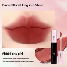 PUCO Bobo 唇泥，防暈染、持久，霧面妝效，薄塗或厚塗皆顯出色 - B01元氣少女 - 查看 7