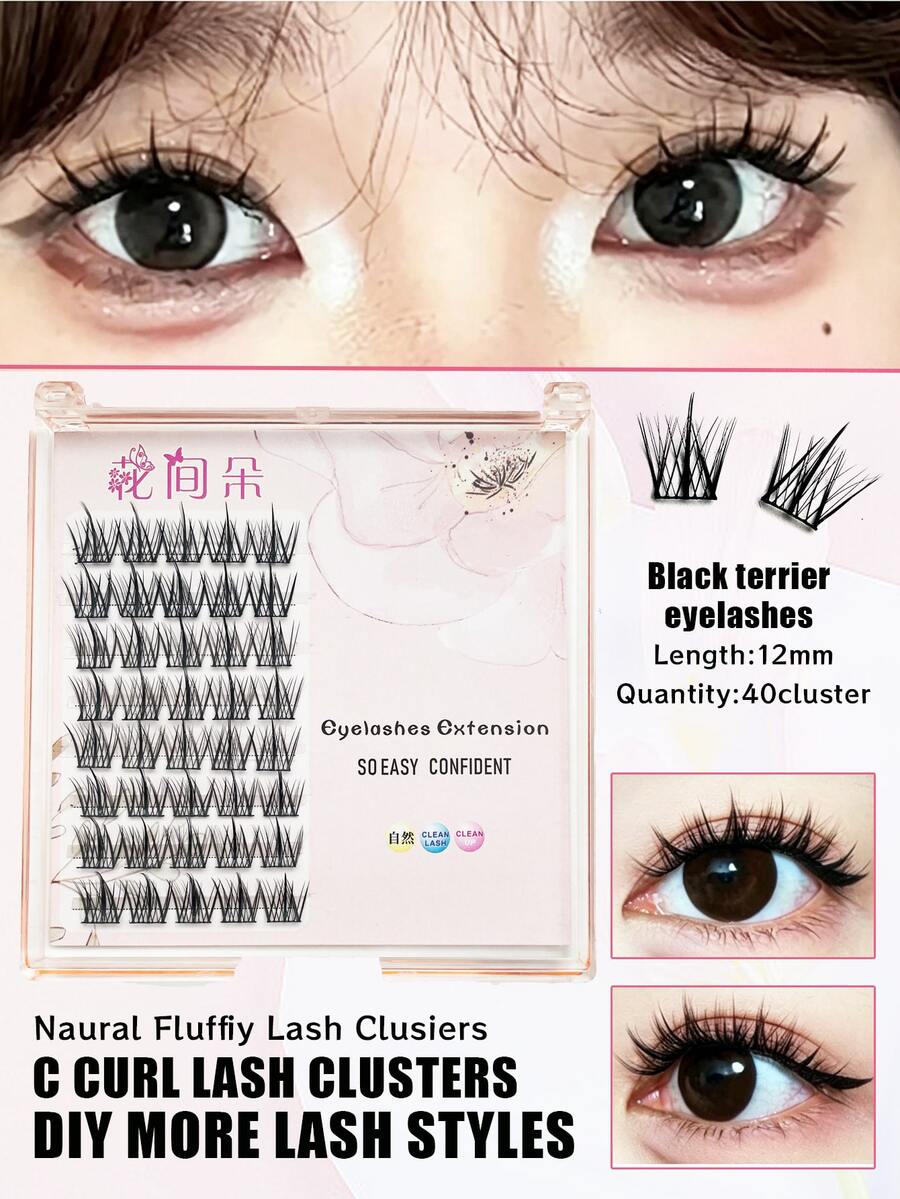 Natural 40pcs Wispy Lash Clusters Manga Cluster Eyelash Extensions Natural Fairy Eyelash Clusters Individual Lashes Clusters C Curly Spiky Lash Extension - C - View 1