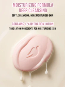 Dove 乳木果油與香草美容皂 90g，含 1/4 保濕乳霜，溫和清潔，泡沫濃密豐富，保濕滋潤不乾燥，適用於臉部、身體與手部洗滌，適合所有膚質 - 粉紅色嫩膚滋養 - 查看 6